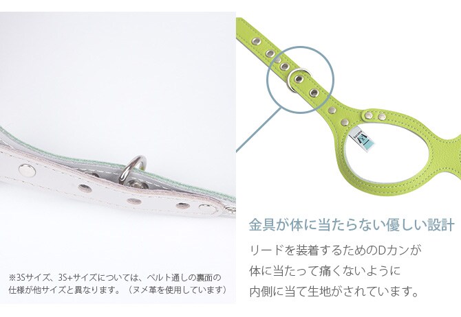 kazama bag カザマバッグ Kazama Premium メガネハーネス Sサイズ  犬用 小型犬 パピー メガネハーネス ハーネス 本革 レザー 緑 ヌメ革  