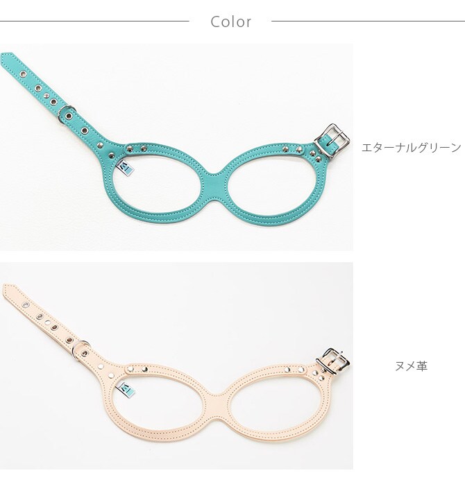 kazama bag カザマバッグ Kazama Premium メガネハーネス Mサイズ  犬用 小型犬 パピー メガネハーネス ハーネス 本革 レザー 緑 ヌメ革  