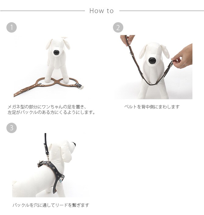 kazama bag カザマバッグ Kazama Premium メガネハーネス Mサイズ  犬用 小型犬 パピー メガネハーネス ハーネス 本革 レザー 緑 ヌメ革  