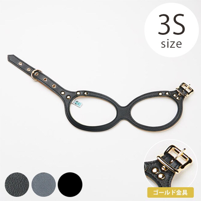 kazama bag カザマバッグ Kazama Premium メガネハーネス ゴールド金具 3Sサイズ 犬用 小型犬 超小型犬 パピー メガネハーネス ハーネス 本革 レザー