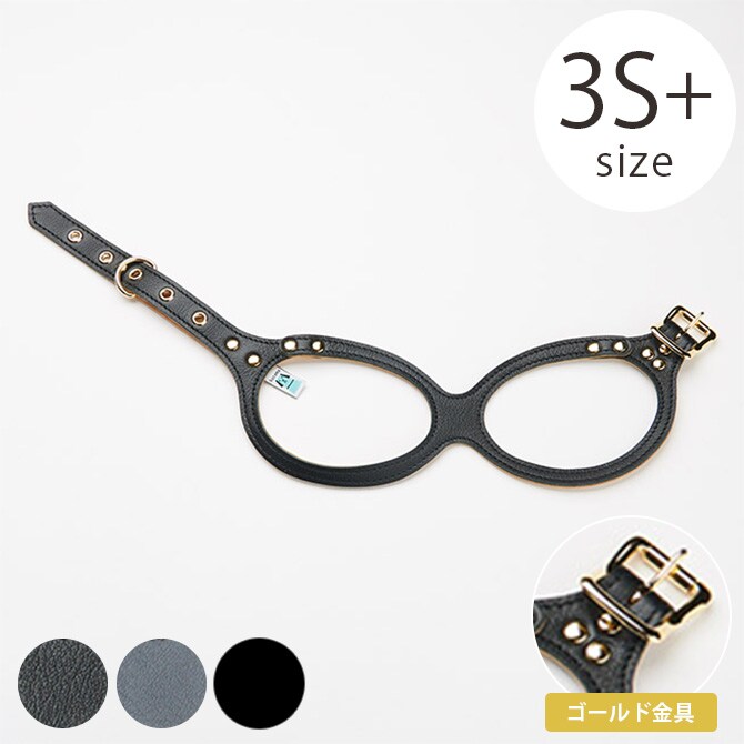 kazama bag カザマバッグ Kazama Premium メガネハーネス ゴールド金具 3S+サイズ 犬用 小型犬 超小型犬 パピー メガネハーネス ハーネス 本革 レザー