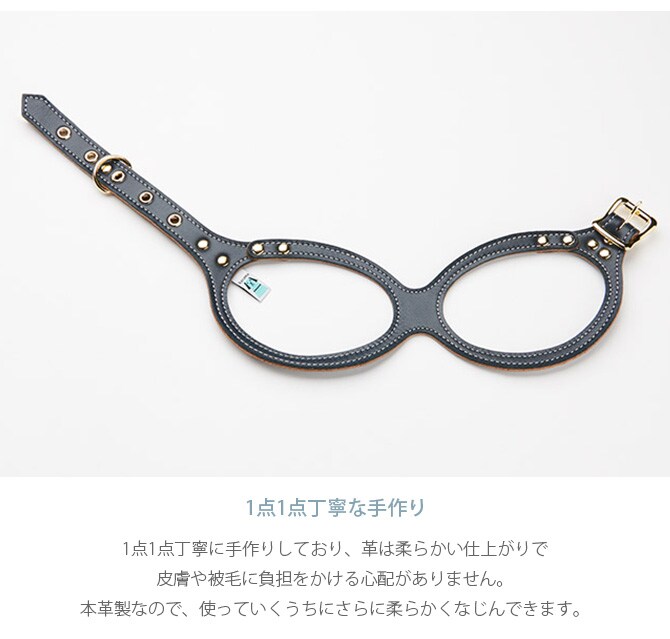 kazama bag カザマバッグ Kazama Premium メガネハーネス ゴールド金具 3S+サイズ 犬用 小型犬 超小型犬 パピー メガネハーネス ハーネス 本革 レザー