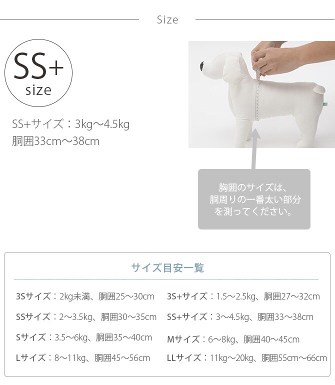 kazama bag カザマバッグ Kazama Premium メガネハーネス ゴールド金具 SS+サイズ 犬用 小型犬 超小型犬 パピー メガネハーネス ハーネス 本革 レザー