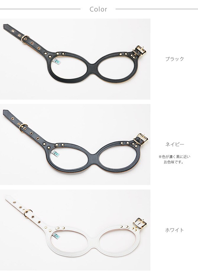 kazama bag カザマバッグ Kazama Premium メガネハーネス ゴールド金具 Sサイズ  犬用 小型犬 パピー メガネハーネス ハーネス 本革 レザー  