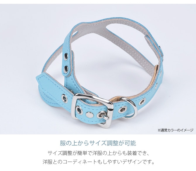 kazama bag カザマバッグ Kazama Premium メガネハーネス ゴールド金具 LLサイズ  犬用 小型犬 中型犬 メガネハーネス ハーネス 本革 レザー  