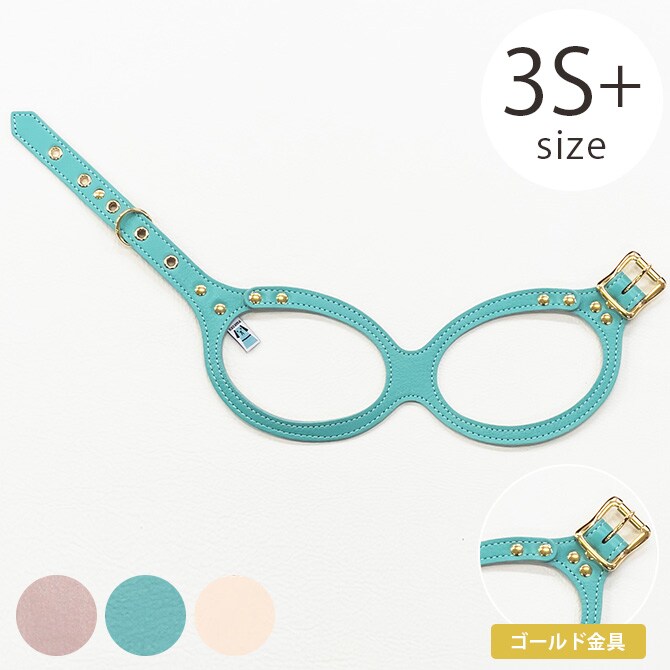 kazama bag カザマバッグ Kazama Premium メガネハーネス ゴールド金具 3S+サイズ  犬用 小型犬 超小型犬 パピー メガネハーネス ハーネス 本革 レザー  