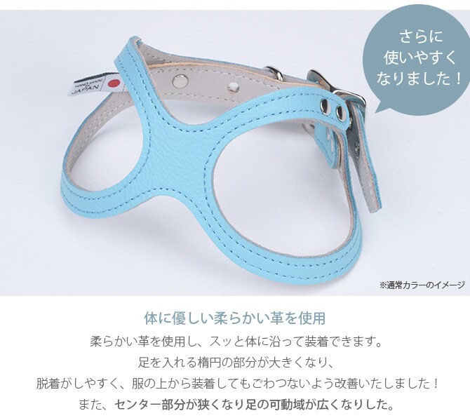 kazama bag カザマバッグ Kazama Premium メガネハーネス ゴールド金具 SS+サイズ 犬用 小型犬 超小型犬 パピー メガネハーネス ハーネス 本革 レザー