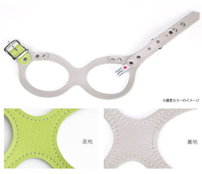 kazama bag カザマバッグ Kazama Premium メガネハーネス ゴールド金具 Mサイズ  犬用 小型犬 パピー メガネハーネス ハーネス 本革 レザー  