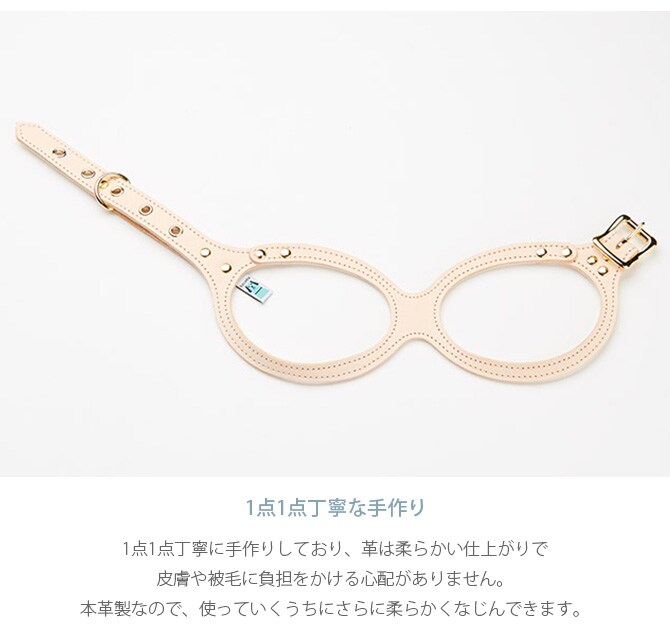 kazama bag カザマバッグ Kazama Premium メガネハーネス ゴールド金具 Lサイズ  犬用 小型犬 中型犬 メガネハーネス ハーネス 本革 レザー  