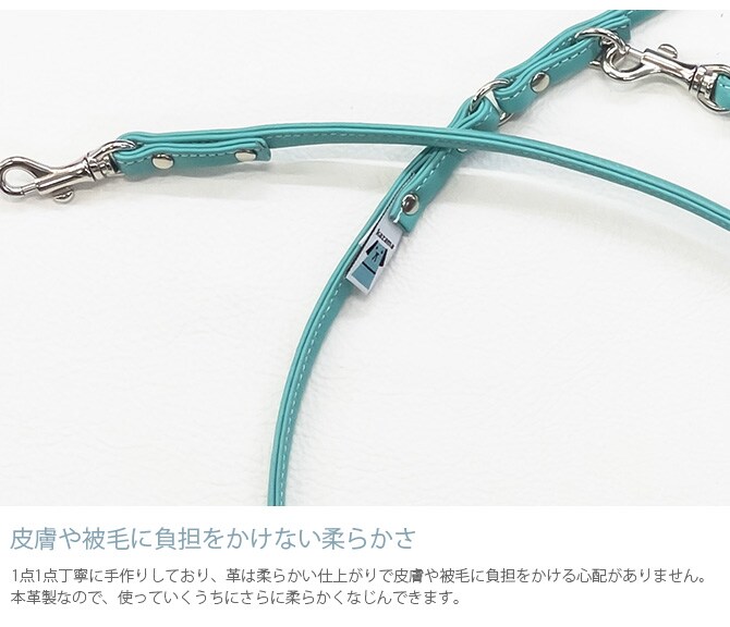 kazama bag カザマバッグ Kazama Premium 本革丸めリード Sサイズ  犬用 小型犬 お散歩 リード 散歩紐 本革 可愛い シンプル レザー  