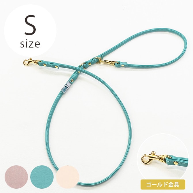 kazama bag カザマバッグ Kazama Premium 本革丸めリード ゴールド金具 Sサイズ  犬用 小型犬 お散歩 リード 散歩紐 本革 可愛い シンプル レザー  