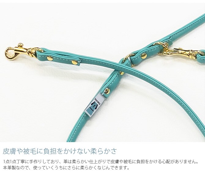 kazama bag カザマバッグ Kazama Premium 本革丸めリード ゴールド金具 Mサイズ  犬用 小型犬 お散歩 リード 散歩紐 本革 可愛い シンプル レザー 中型犬  