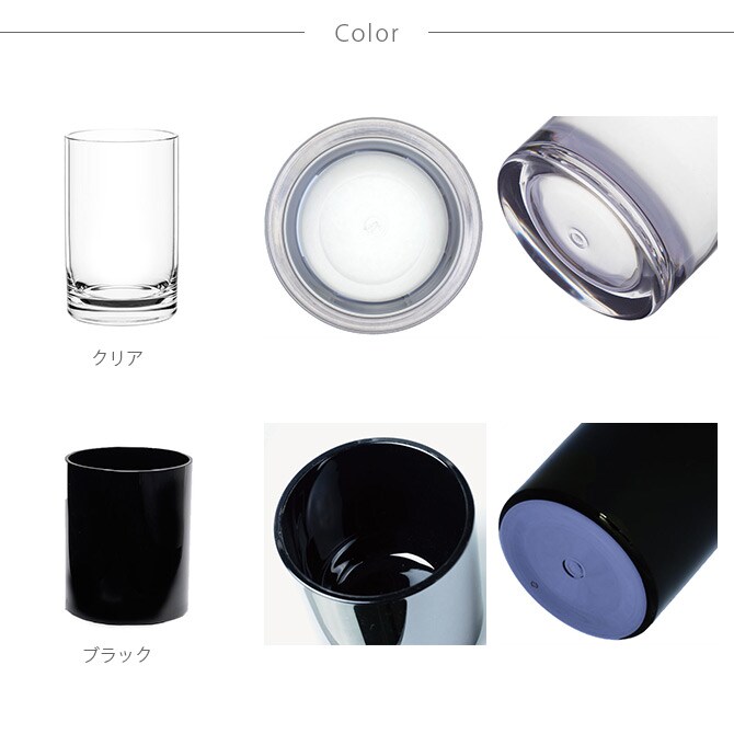 FOYER ホワイエ PVシリンダー 直径12cm×高さ30cm