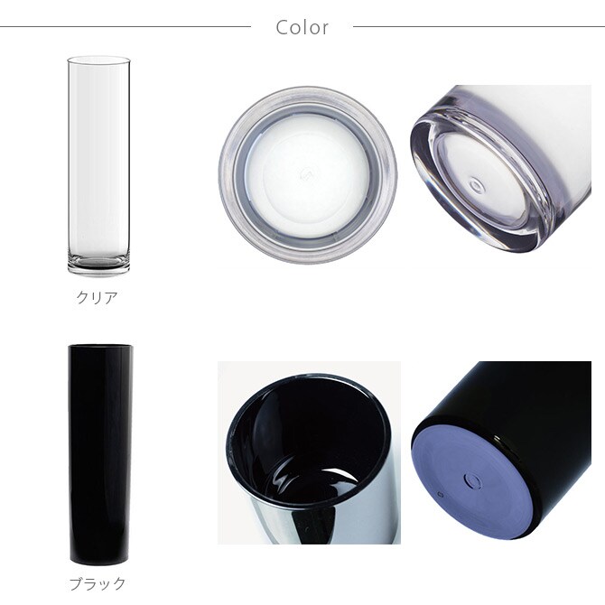 FOYER ホワイエ PVシリンダー 直径15cm×高さ80cm 