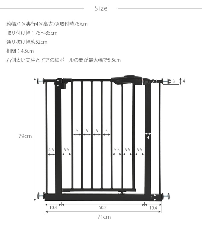 uminecco ウミネッコ ツヤ消し スチールゲート ペットゲート 突っ張り ペットフェンス セーフティゲート おしゃれ ドア付き 扉 脱走防止 シンプル かっこいい