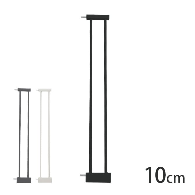 uminecco ウミネッコ ツヤ消し スチールゲート専用拡張フレーム 10cm ペットゲート用 拡張パーツ 拡張フレーム 犬用 ペット用 本体別売 かっこいい シンプル マットブラック 侵入防止