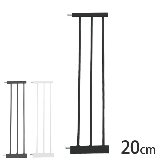 uminecco ウミネッコ ツヤ消し スチールゲート専用拡張フレーム 20cm  ペットゲート用 拡張パーツ 拡張フレーム 犬用 ペット用 本体別売 かっこいい シンプル マットブラック 侵入防止  