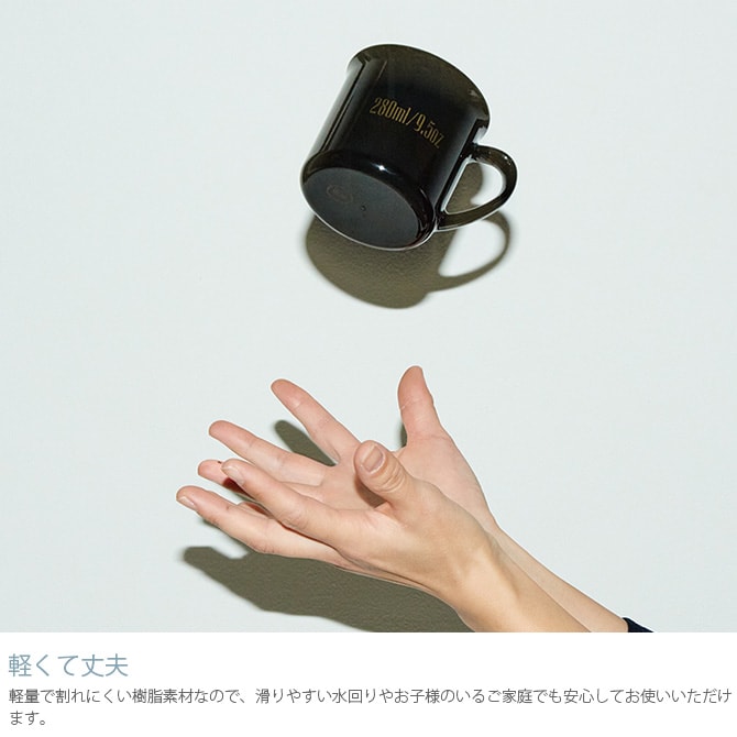 SO-Q STYLE ソーキュースタイル MUDDY マディ NOMBRE ノンブレ ハンドソープ泡 ディスペンサー 300ml 