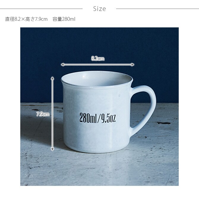 SO-Q STYLE ソーキュースタイル MUDDY マディ NOMBRE ノンブレ コップ 