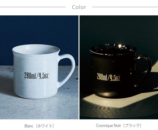 SO-Q STYLE ソーキュースタイル MUDDY マディ NOMBRE ノンブレ コップ 