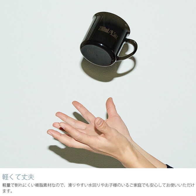 SO-Q STYLE ソーキュースタイル MUDDY マディ RING リング ディスペンサー 500ml 