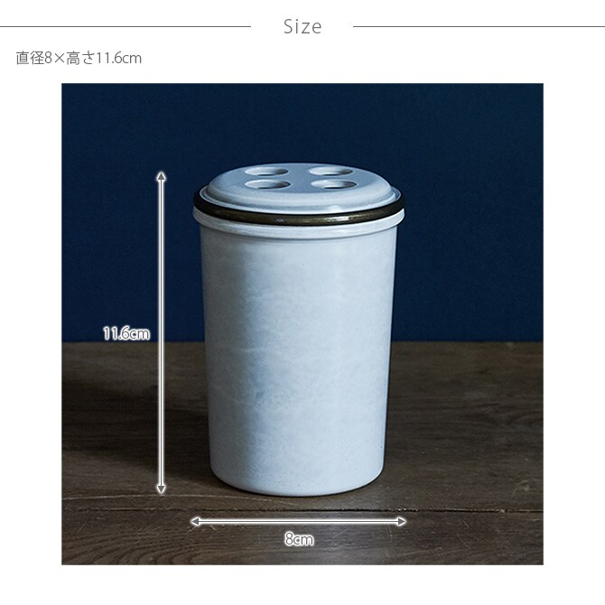 SO-Q STYLE ソーキュースタイル MUDDY マディ RING リング 歯ブラシスタンド 