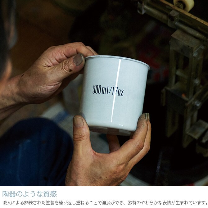 SO-Q STYLE ソーキュースタイル MUDDY マディ RING リング 歯ブラシスタンド 