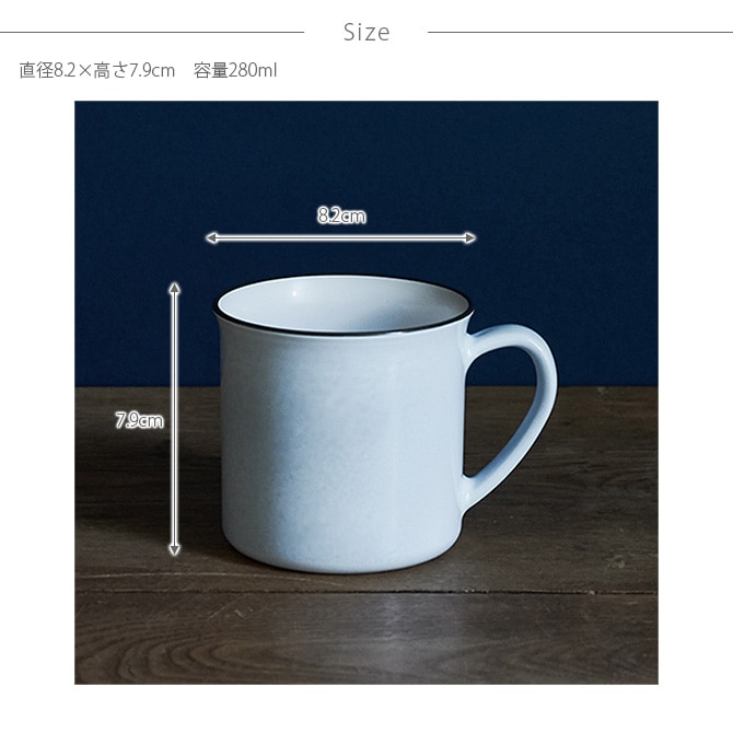 SO-Q STYLE ソーキュースタイル MUDDY マディ RING リング コップ 