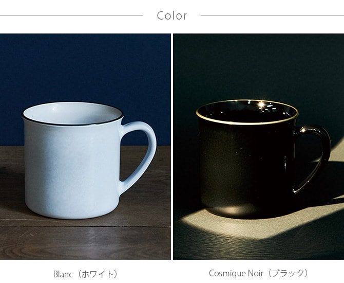 SO-Q STYLE ソーキュースタイル MUDDY マディ RING リング コップ 