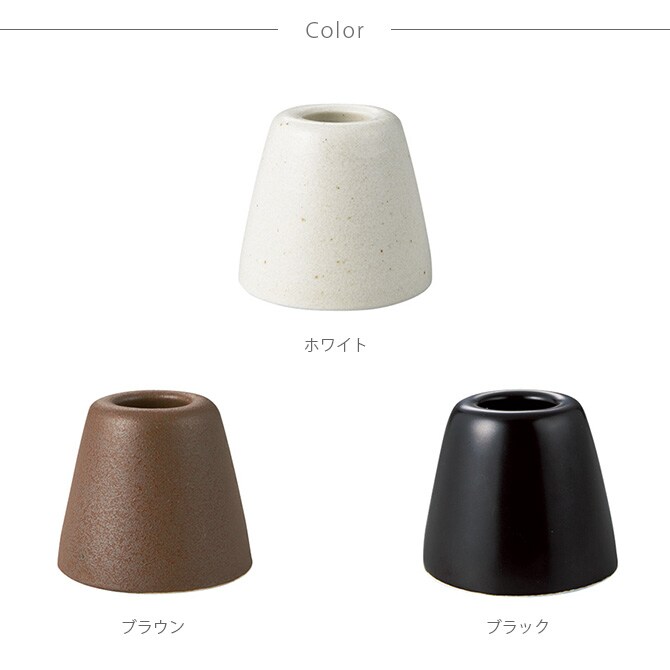 SO-Q STYLE ソーキュースタイル ASOL アソル 歯ブラシホルダー 