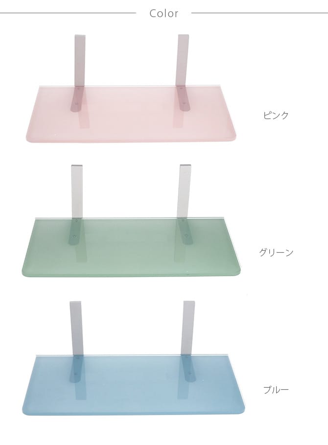 animacolle アニマコレ Catroad+ カラーステップ 猫用 キャットステップ カラー キャットタワー キャットウォーク DIY 壁 シンプル