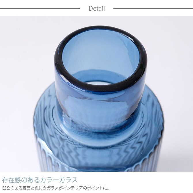 Horn Please ホーン プリーズ GLASS フラワーベース プロップ トール  フラワーベース 花瓶 北欧 おしゃれ ガラス カラー 水差し グリーン シンプル グラス  