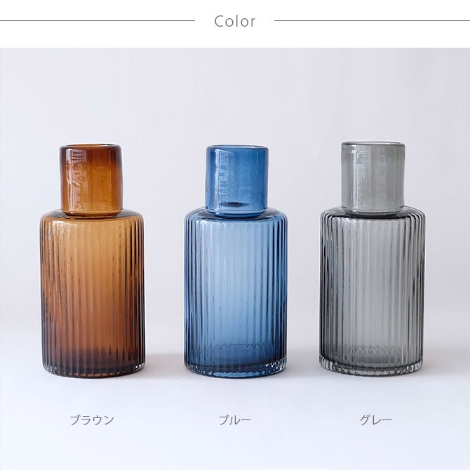 Horn Please ホーン プリーズ GLASS フラワーベース プロップ トール  フラワーベース 花瓶 北欧 おしゃれ ガラス カラー 水差し グリーン シンプル グラス  