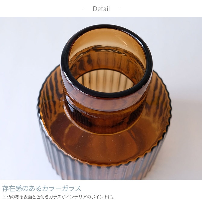 Horn Please ホーン プリーズ GLASS フラワーベース プロップ ワイド 