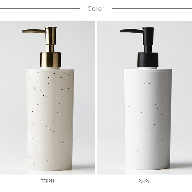 SO-Q STYLE ソーキュースタイル ディスペンサー 500ml