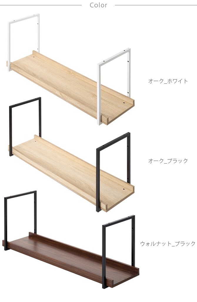 MYZOO マイズー AVENUE 100cm 猫用 猫 キャットステップ キャットウォーク 壁付け 天井付け キャット ステップ ウォーク 屋内