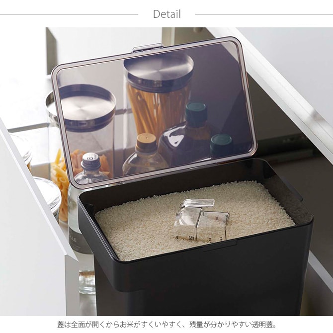 tower タワー 密閉米びつ 10kg 計量カップ付き