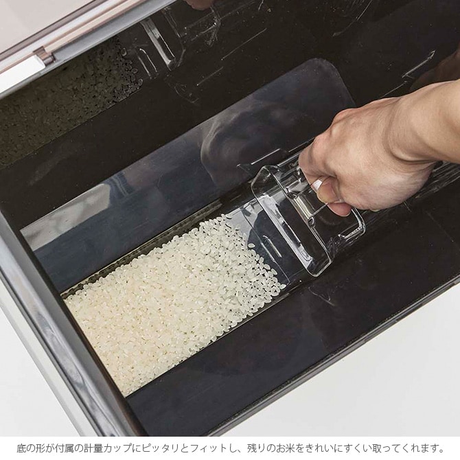 tower タワー 密閉米びつ 10kg 計量カップ付き