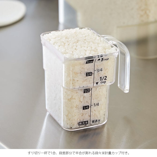 tower タワー 密閉米びつ 10kg 計量カップ付き