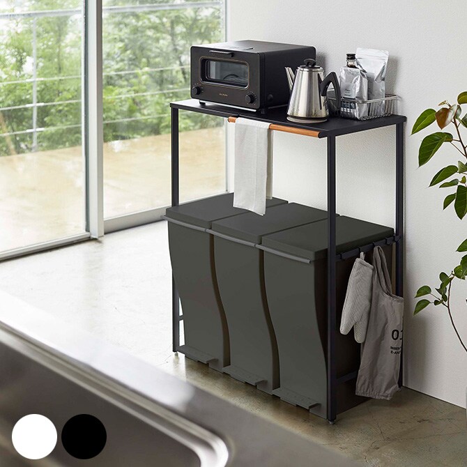 tower タワー 伸縮ゴミ箱上ラック 