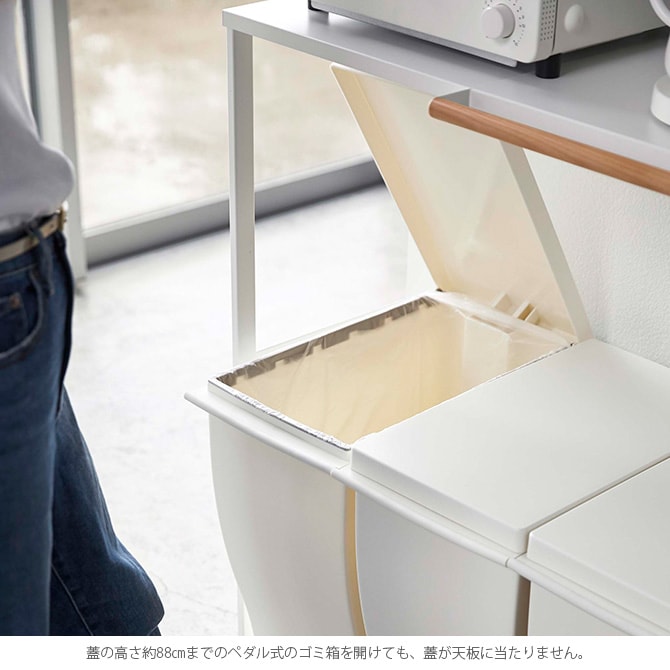 tower タワー 伸縮ゴミ箱上ラック 