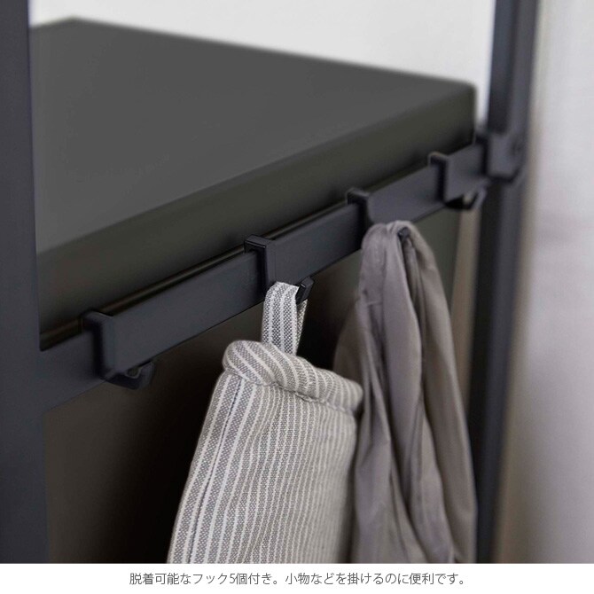 tower タワー 伸縮ゴミ箱上ラック 