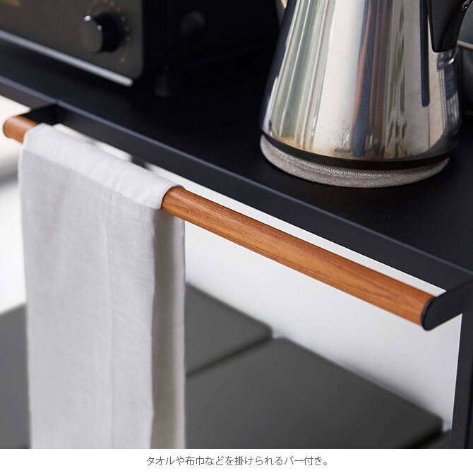 tower タワー 伸縮ゴミ箱上ラック 