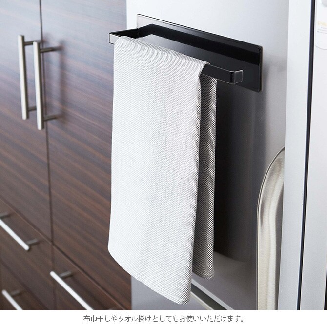 tower タワー マグネットキッチンペーパーホルダー ワイド