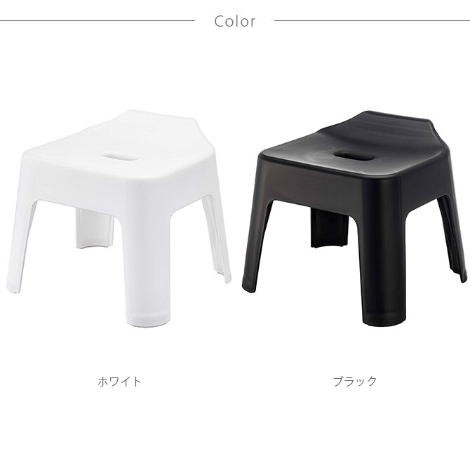 tower タワー 引っ掛け風呂イス