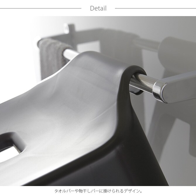 tower タワー 引っ掛け風呂イス