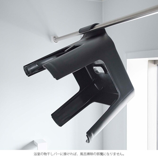 tower タワー 引っ掛け風呂イス