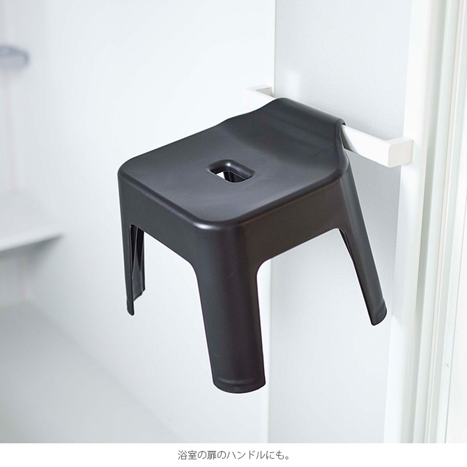 tower タワー 引っ掛け風呂イス