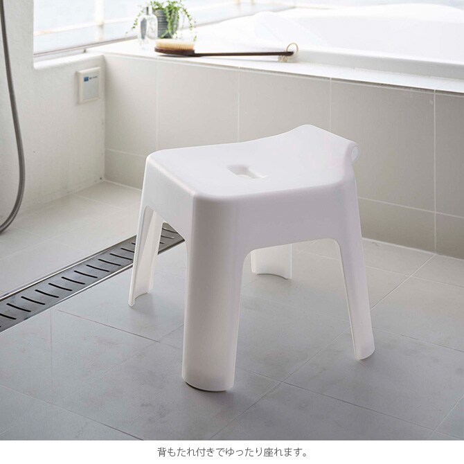 tower タワー 引っ掛け風呂イス