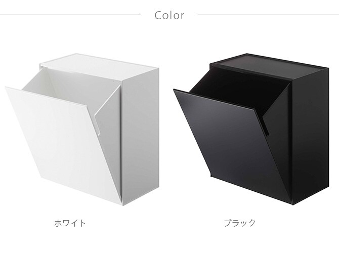 tower タワー ウォールトイレポット&収納ケース